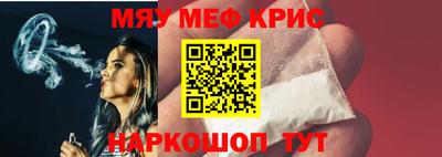 гашиш Пушкино