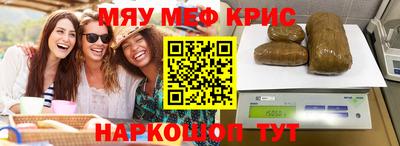 гашиш Пушкино