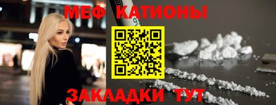 кокаин Пыть-Ях