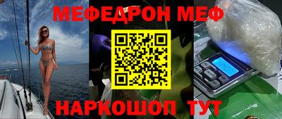 гашиш Пушкино
