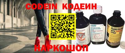 гашиш Пушкино