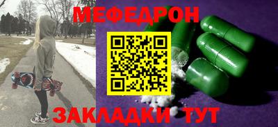 гашиш Пушкино