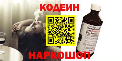 гашиш Пушкино