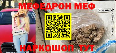 гашиш Пушкино