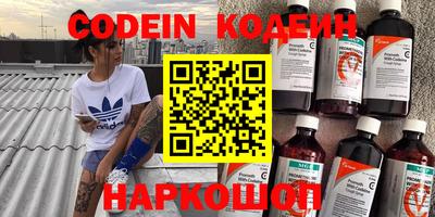 PSILOCYBIN Пугачёв