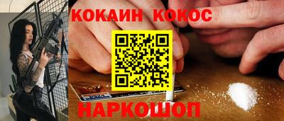 PSILOCYBIN Пугачёв