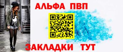 PSILOCYBIN Пугачёв