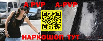 гашиш Пушкино