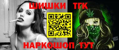 PSILOCYBIN Пугачёв