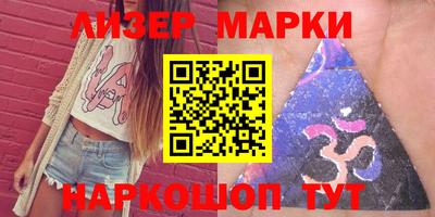 кокаин Пыть-Ях