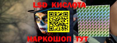 гашиш Пушкино