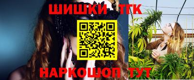 PSILOCYBIN Пугачёв