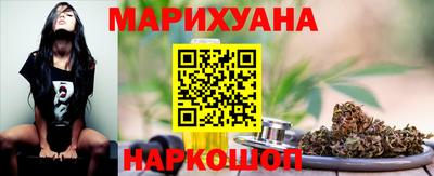 кокаин Пыть-Ях