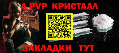 гашиш Пушкино