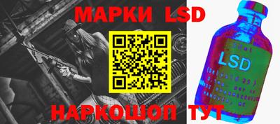 кокаин Пыть-Ях