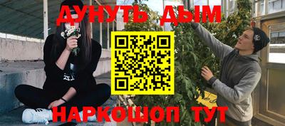 PSILOCYBIN Пугачёв