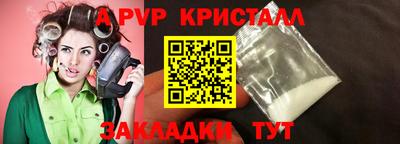 PSILOCYBIN Пугачёв