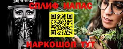 кокаин Пыть-Ях