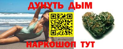 кокаин Пыть-Ях