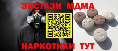 гашиш Пушкино