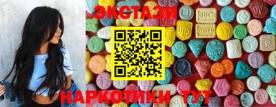 PSILOCYBIN Пугачёв