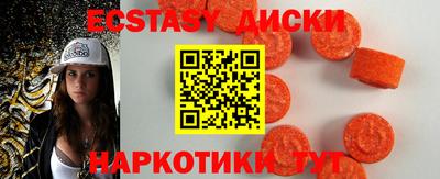 PSILOCYBIN Пугачёв
