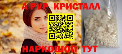 гашиш Пушкино