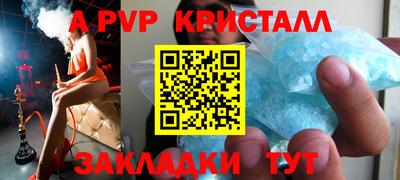 кокаин Пыть-Ях