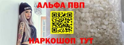 PSILOCYBIN Пугачёв