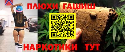 PSILOCYBIN Пугачёв