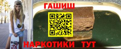 кокаин Пыть-Ях