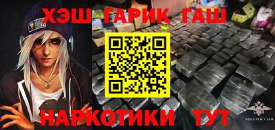 PSILOCYBIN Пугачёв