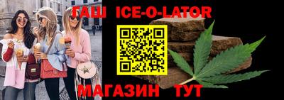 кокаин Пыть-Ях