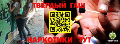 PSILOCYBIN Пугачёв