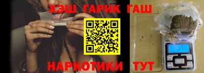 PSILOCYBIN Пугачёв