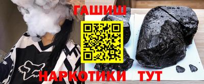 кокаин Пыть-Ях