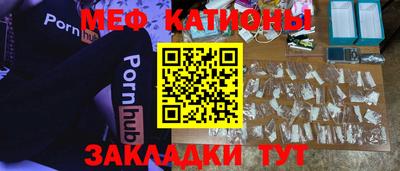 кокаин Пыть-Ях