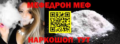кокаин Пыть-Ях